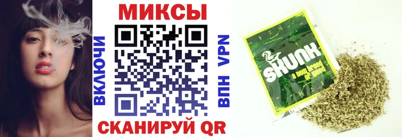 Купить где  Балаково  Бутират 99% 