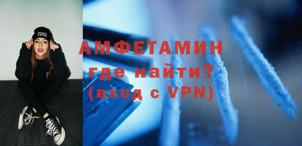 MESCALINE Зеленодольск