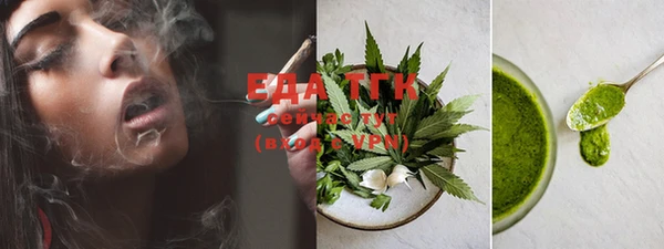 не бодяженный Зерноград