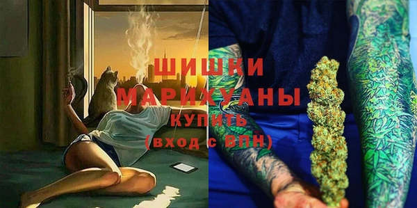 MESCALINE Зеленодольск